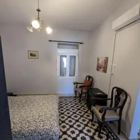 Holiday home τερψιχόρη